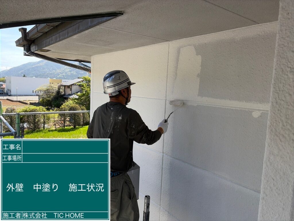 山梨県で外壁塗装なら安心の株式会社TICHOMEにお任せ！プロが教える長持ちの秘訣