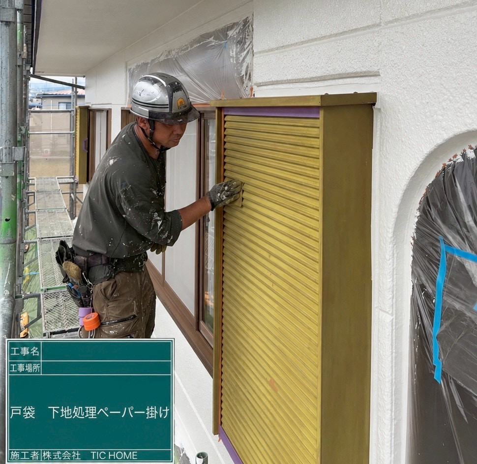 山梨県で外壁塗装なら安心の株式会社TICHOMEにお任せ！プロが教える長持ちの秘訣